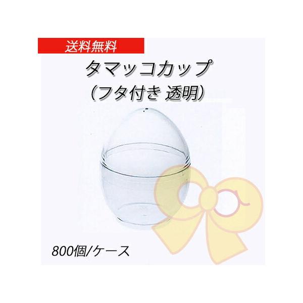 ^}bRJbv (t^t ) (800/P[X)