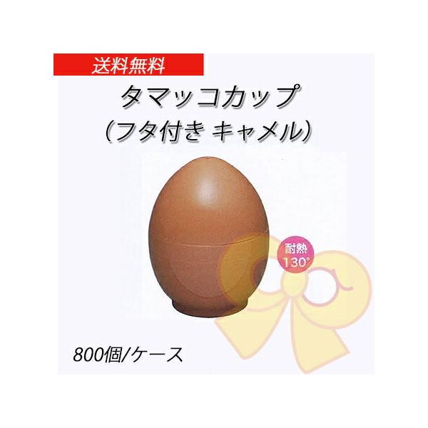 ^}bRJbv (t^t L) (800/P[X)