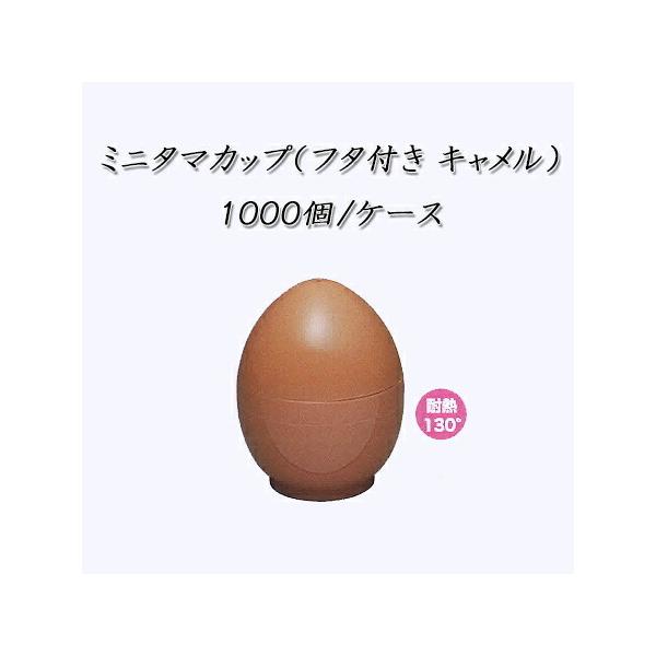 ~j^}Jbv(t^t L) (1000/P[X)