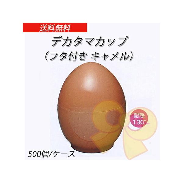 fJ^}Jbv (t^t L) (500/P[X)