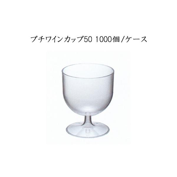 v`CJbv50 (1000/P[X)yĝ vX`bNOX p[eB[ CX^f SNS Cxgz