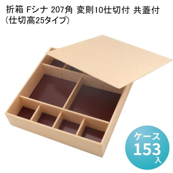 ܔ FVi 207p ϑ10dؕt Wt(d؍25^Cv) [P[X153] ܔ ٓe ĝ do   jV @ w dٓ Ɩp ܔ