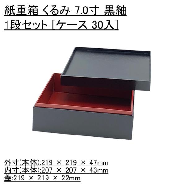 e d  7.0  1iZbg [P[X 30]