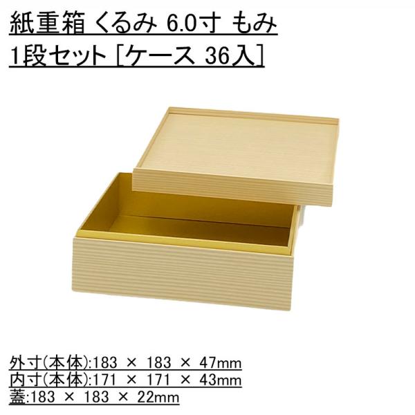 e d  6.0  1iZbg [P[X 36]