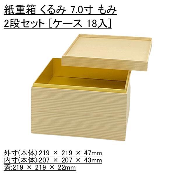 e d  7.0  2iZbg [P[X 18]