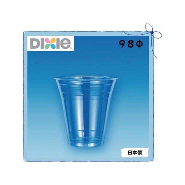 �y���{�f�L�V�[�z 14�y�b�g�J�b�v 98�� 410ml (1000��/�P�[�X)GPCM14PT�y�g���̂� �v���X�`�b�N�J�b�v PET�J�b�v �p�[�e�B�[ �C�x���g ���������z