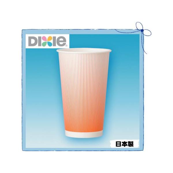 Ɩp Rbv 18 tbV 545ml 25 GCCP18FS