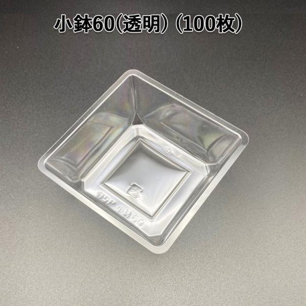 60 OPS() [100] ܔ ٓd؂ ٓ ĝ do   jV @