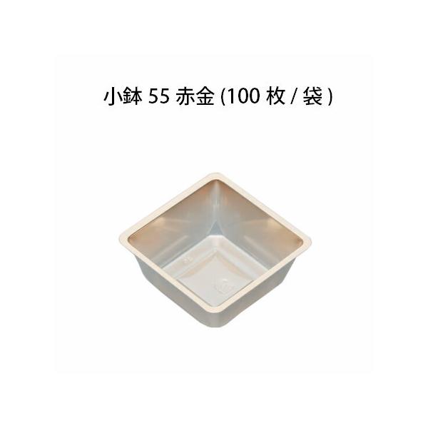 55Eԋ (100) ܔ ٓd؂ ٓ ĝ do   jV @