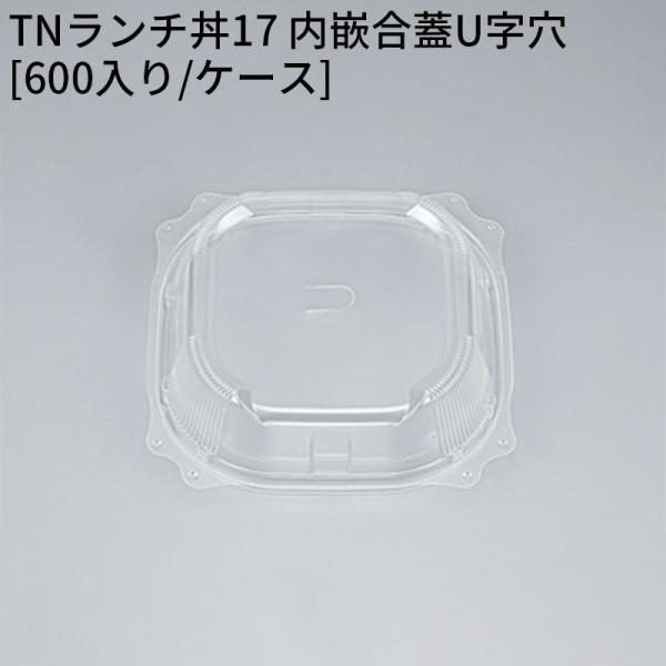 fo[pe TN`17 ƍWU [600/P[X] V[s[  eCNAEg ĝĕٓ ٓe `Rꂵɂ 