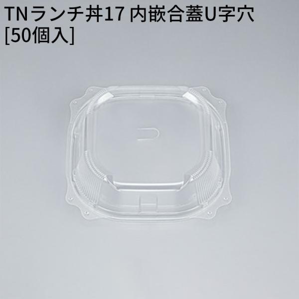 [bgΉi] TN`17 ƍWU [50] V[s[  eCNAEg ĝĕٓ ٓe `Rꂵɂ 