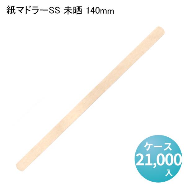 }h[SS N 140mm[P[X21,000]  aَq JtF XC[c ĝ Cxg A eCNAEg Jg[ GR Ev Ɩp