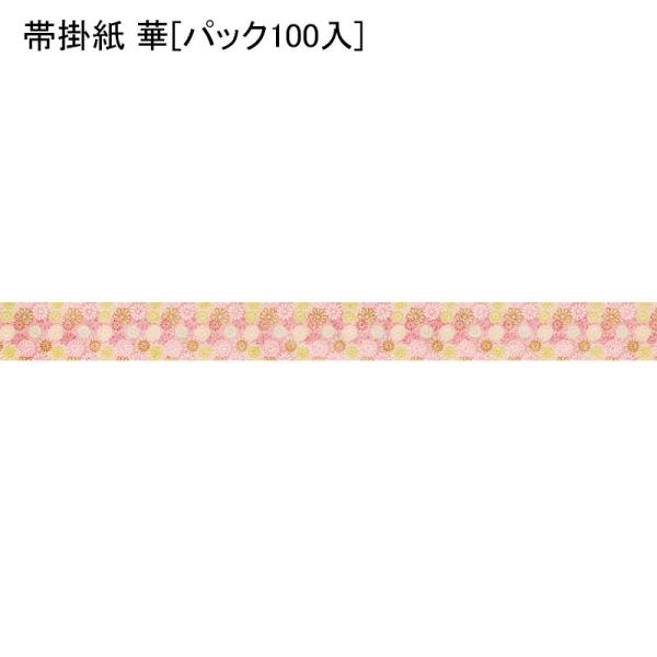 ъ| [pbN100] |  l ̂ ` j V  ٓ ٓ  bsO