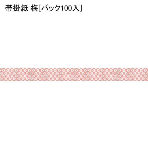 ъ| ~[pbN100] |  l ̂ ` j V  ٓ ٓ  bsO