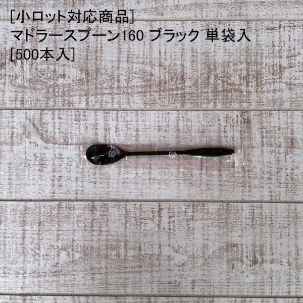 [bgΉi]}h[Xv[160 ubN Pܓ[500{] eCNAEg ĝ }h[ Xv[ vX`bN fo[ Lv