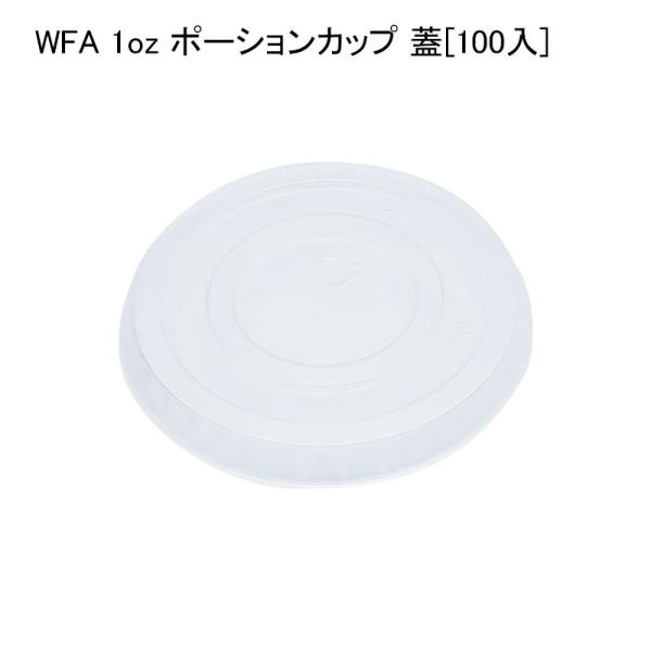 y݌ɌzWFA 1oz |[VJbv W[100] \[X hbVOe eCNAEg e  Hie Lb`J[ `{bNX