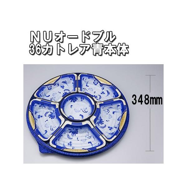 Ɩp ĝ I[huM ی^ NUI[hu36JgA{ 10