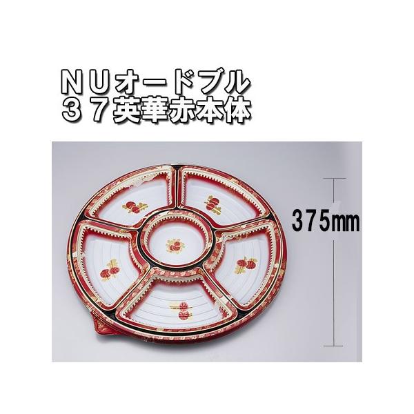 Ɩp ĝ I[huM ی^ NUI[huRVpؐԖ{ 10