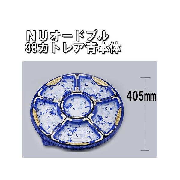 Ɩp ĝ I[huM ی^ NUI[huRWJgA{ 10