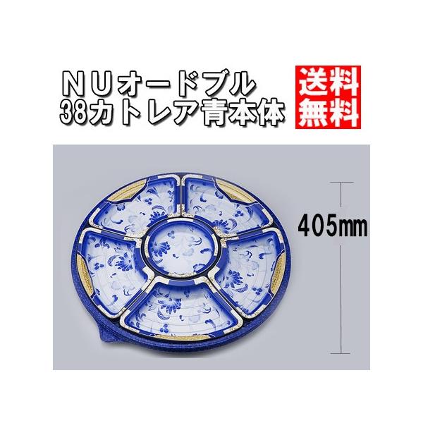 Ɩp ĝ I[huM ی^ NUI[huRWJgA{́@120/P[X