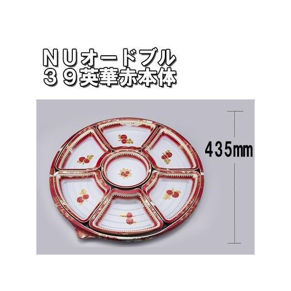 Ɩp ĝ I[huM ی^ NUI[huRXpؐԖ{ 10