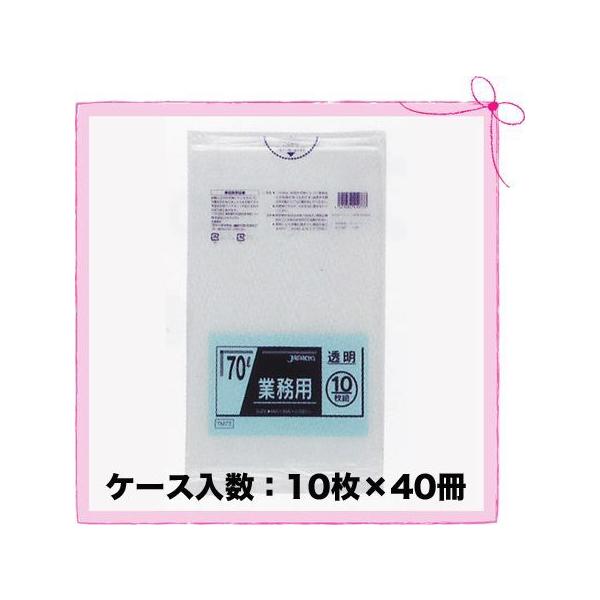 S~ Ɩp  | TM73 70L 0.035mm P[X (10×40)