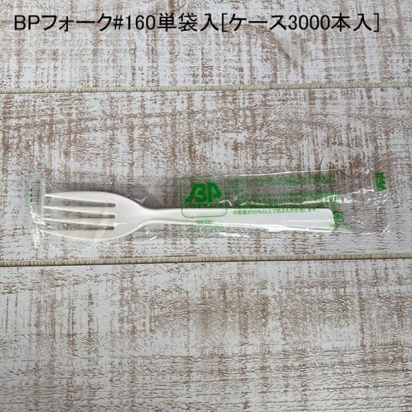 BPtH[N#160Pܓ[P[X3000{] eCNAEg ĝ vX`bN fo[ Lv oCI}XvX`bN