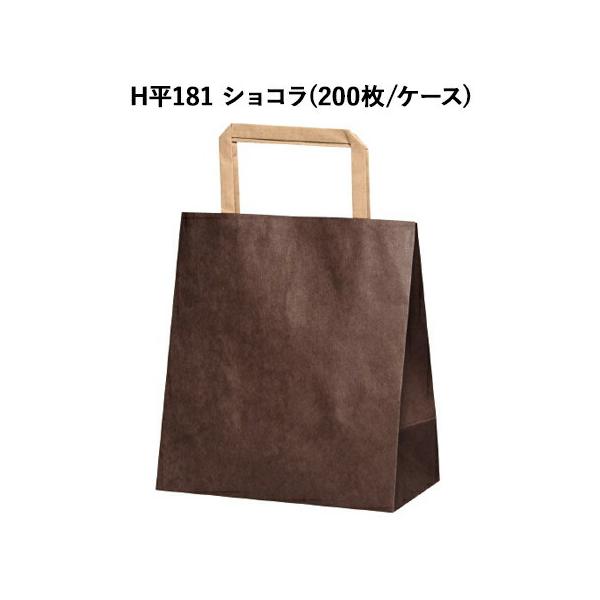 񂰎 H181 VR (200/P[X)bsO eCNAEg  A y[p[obO Mtg v[g 񂰑