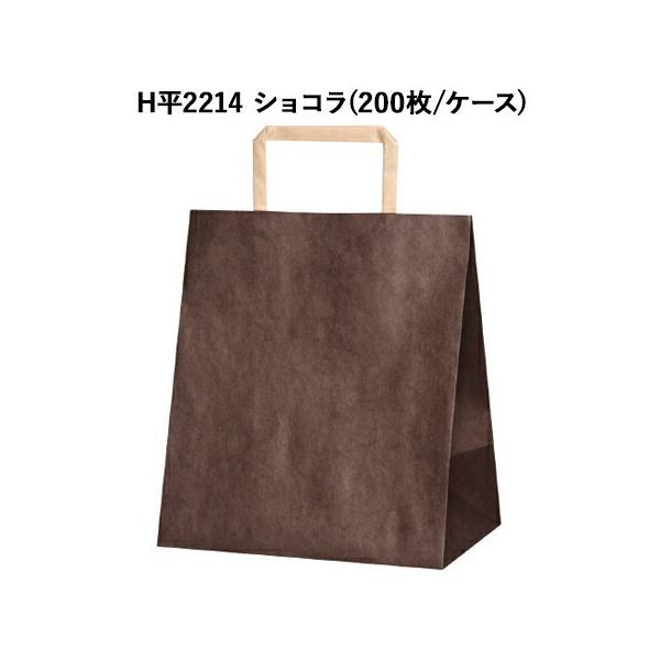 񂰎 H2214 VR (200/P[X)bsO eCNAEg  A y[p[obO Mtg v[g 񂰑