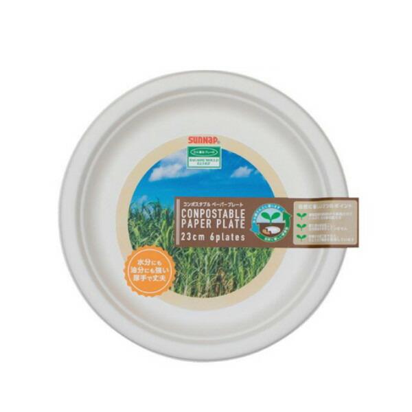 R|X^uy[p[v[g 23cm (6×200pbN)ĝ AEghA p[eB[ e  GR M y[p[g[