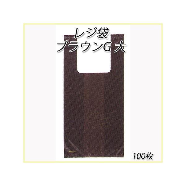 W  rj[ Ɩp@uEG (100)