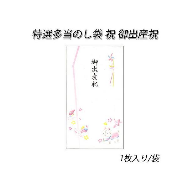 y݌ɌzylR|XΏۏizÎ܁@j@oYji1j