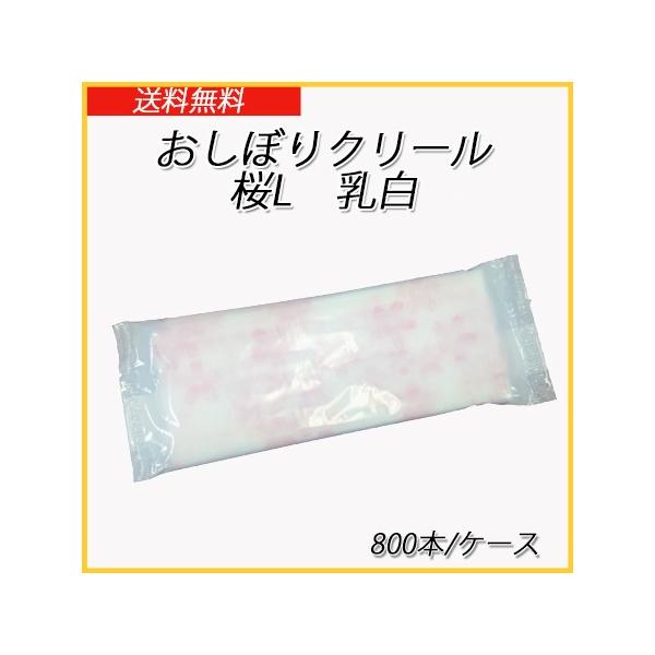 ڂN[ L()(800{/P[X)yڂ/Ăӂ/eCNAEg/Ɩp/BBQ/Ԍ/ٓz