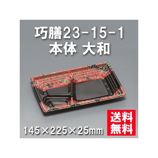 ĝ ٓ IV23-15-1 { ai900/P[Xj