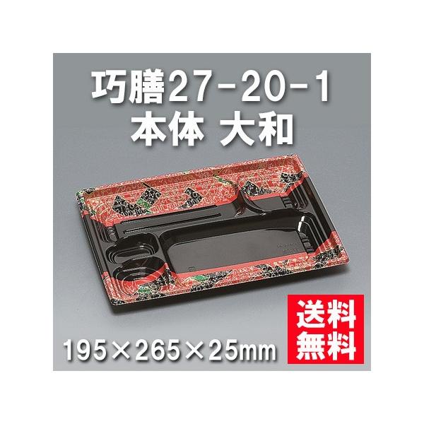 ĝ ٓ IV27-20-1 { ai600/P[Xj