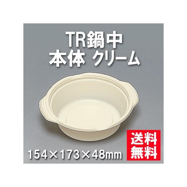 ĝ ٓ TR璆 { N[i900/P[Xj