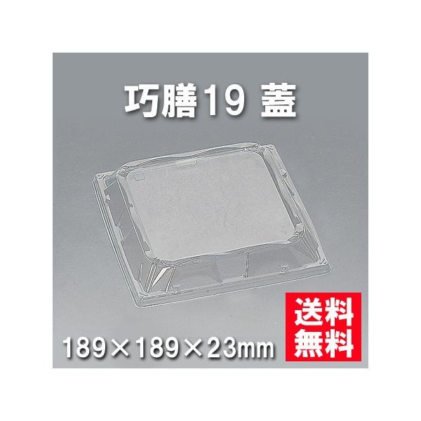 ĝ ٓ IV19 Wi900/P[Xj