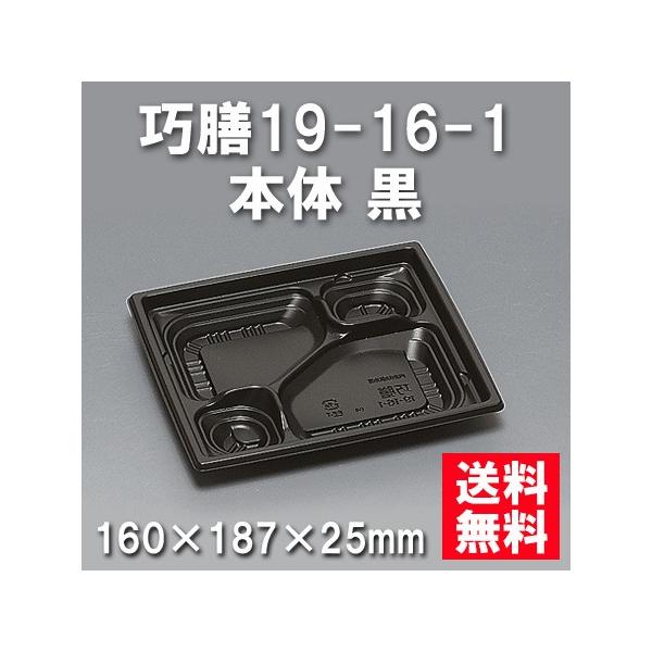 ĝ ٓ IV19-16-1 { i900/P[Xj