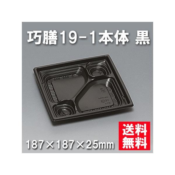 ĝ ٓ IV19-1 { i900/P[Xj