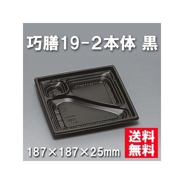 ĝ ٓ IV19-2 { i900/P[Xj