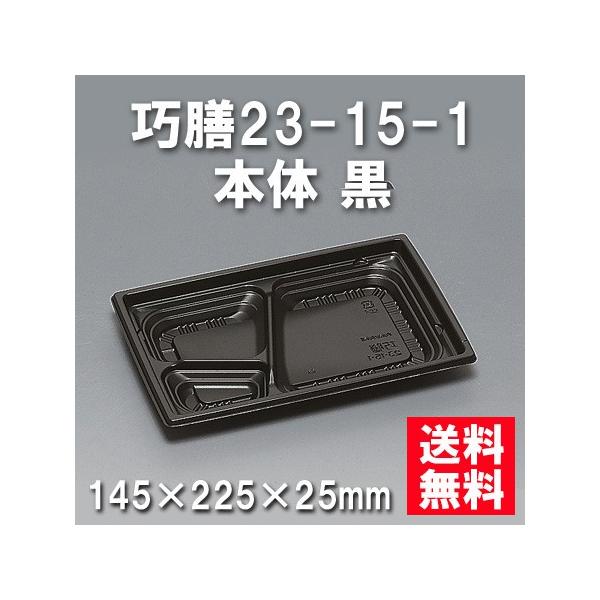 ĝ ٓ IV23-15-1 { i900/P[Xj