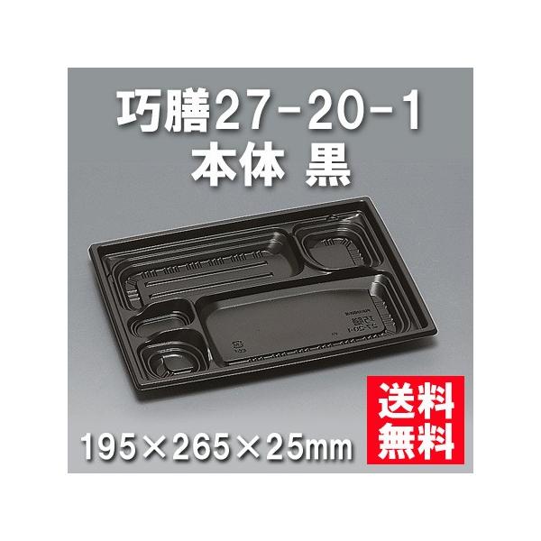 ĝ ٓ IV27-20-1 { i600/P[Xj