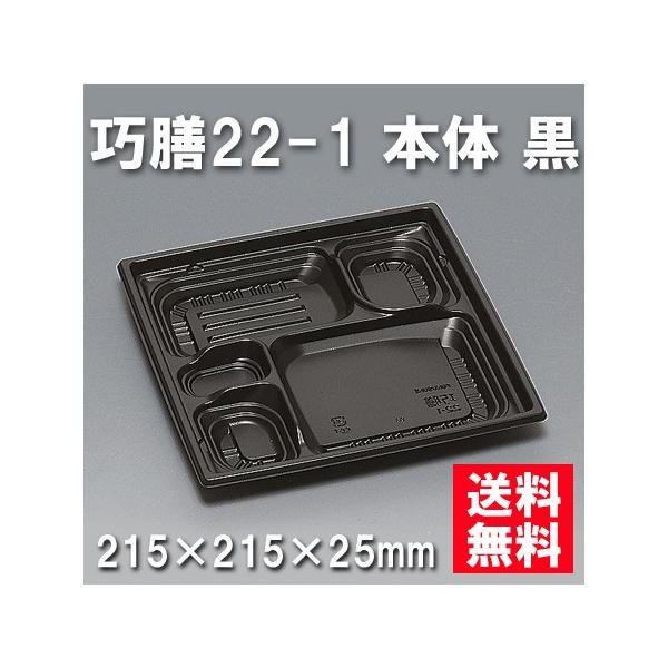 ĝ ٓ IV22-1 { i600/P[Xj