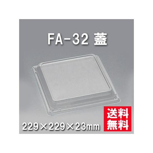 ĝ ٓ FA-32 Wi450/P[Xj
