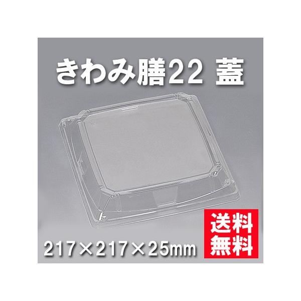 ĝ ٓ ݑV22 Wi600/P[Xj