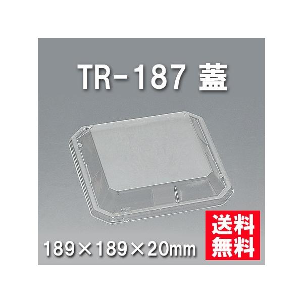 ĝ ٓ TR-187 Wi600/P[Xj