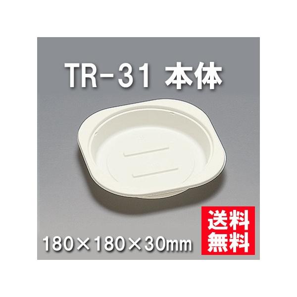 ĝ ٓ TR-31 { i600/P[Xj