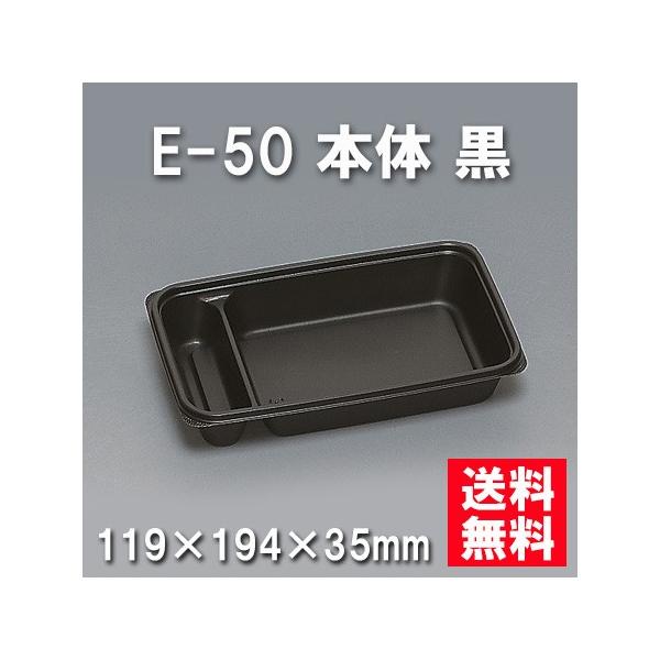 ĝ ٓ E-50 { i1000/P[Xj