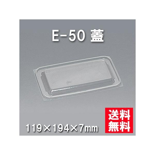 ĝ ٓ E-50 Wi1000/P[Xj