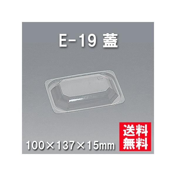 ĝ ٓ E-19 Wi1800/P[Xj